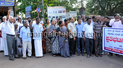Karavali Sauharda Vedike